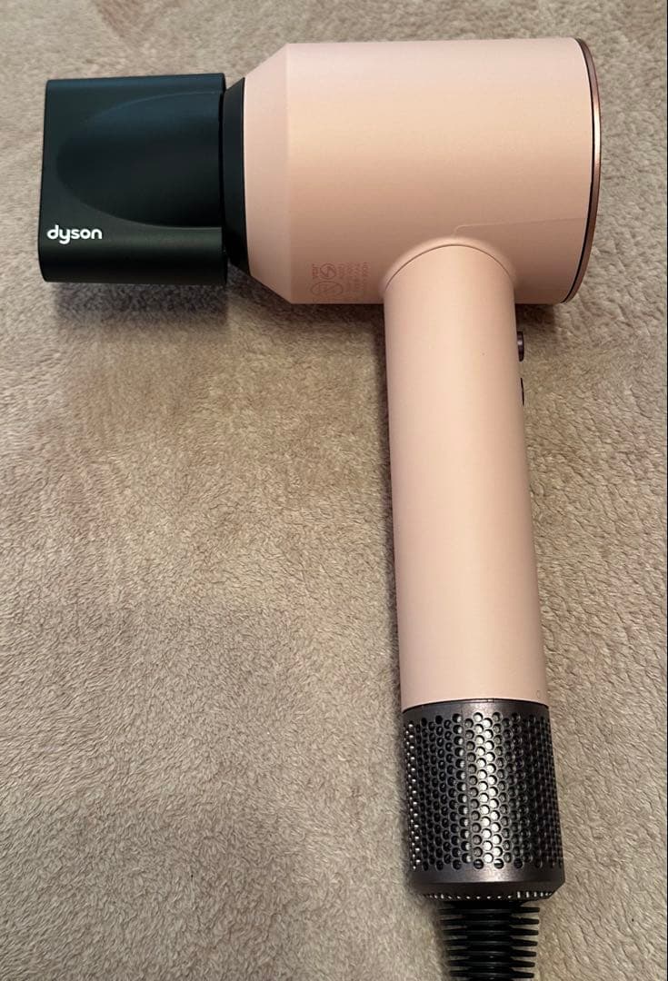 dyson ダイソン　ドライヤー　さくらロゼゴールド