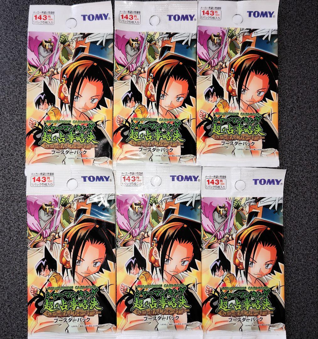 シャーマンキング　カードパック　first 6個セット