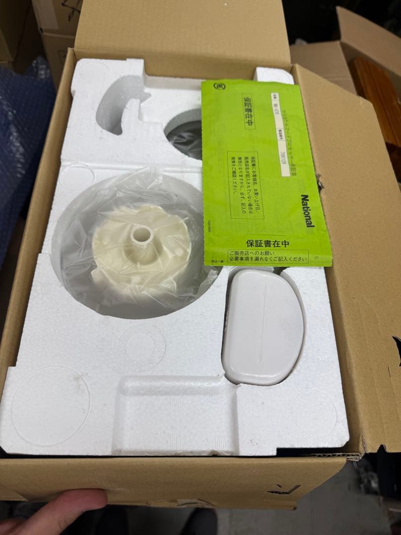 フードプロセッサー　National MK-K78-W