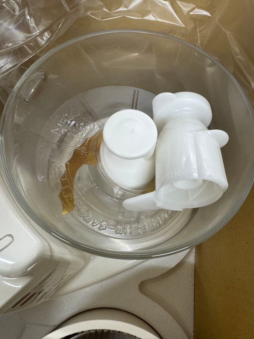 フードプロセッサー　National MK-K78-W