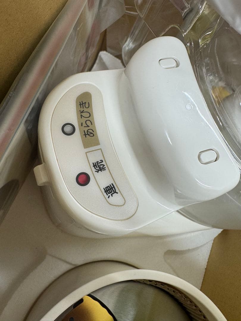 フードプロセッサー　National MK-K78-W