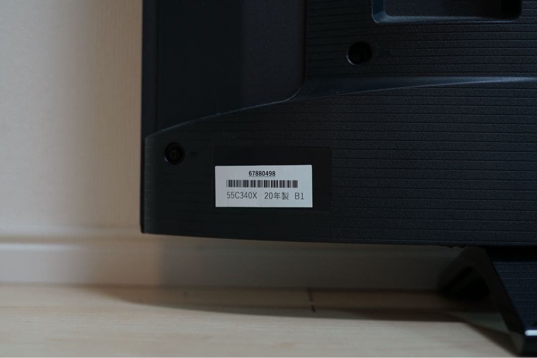 専用出品 TOSHIBA REGZA 55C340X 4K液晶 スマートテレビ