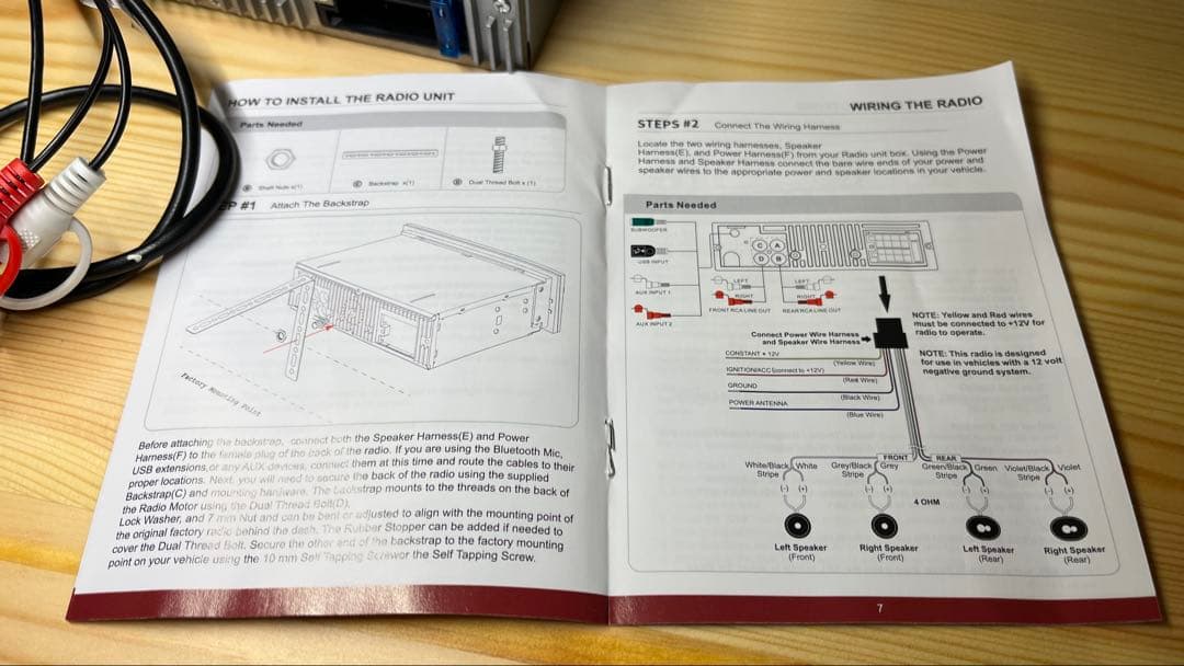 【日本周波数】 旧車レトロカーオーディオ（新品未使用）