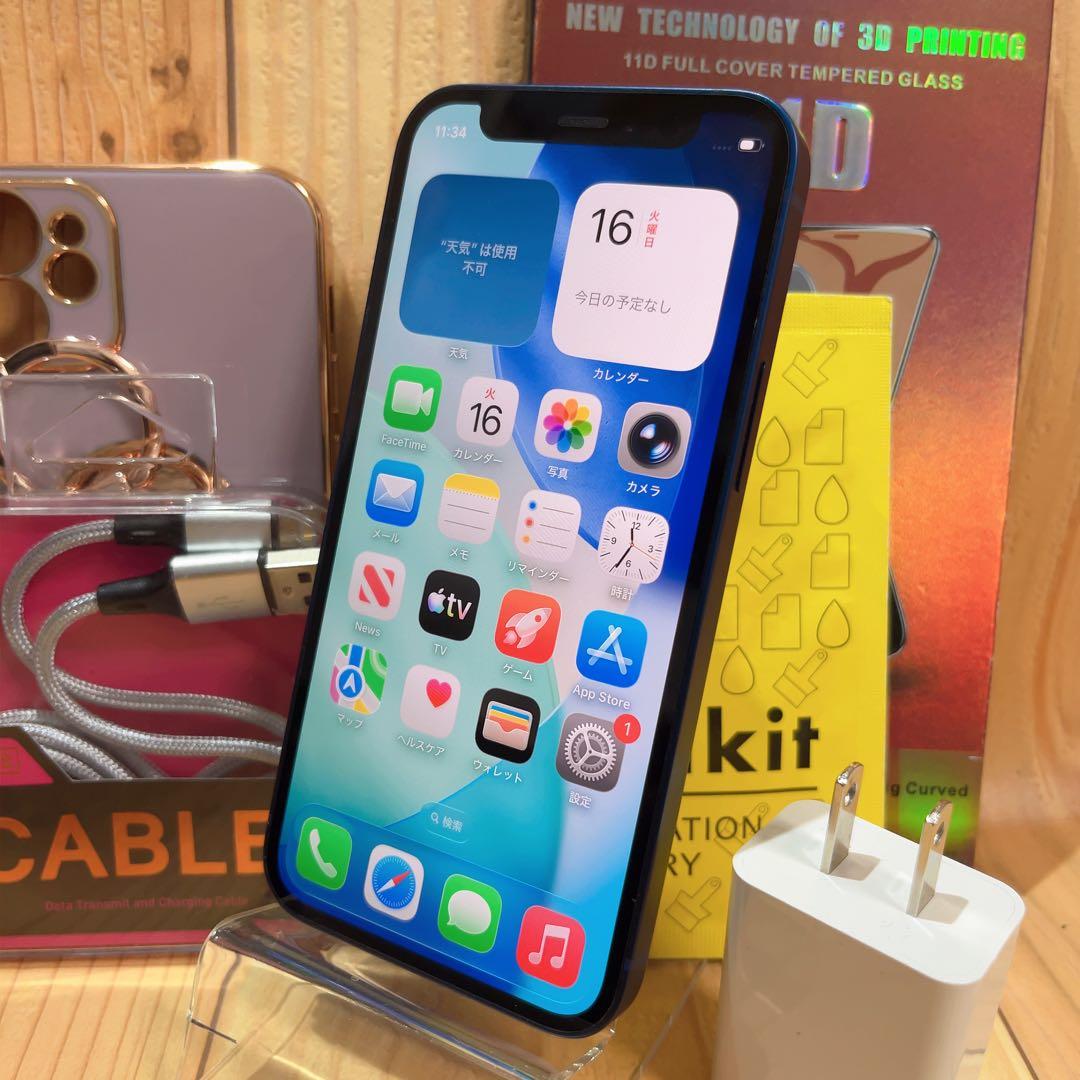 SIMフリー 本体 iPhone 12 mini 64 GB ブルー 549