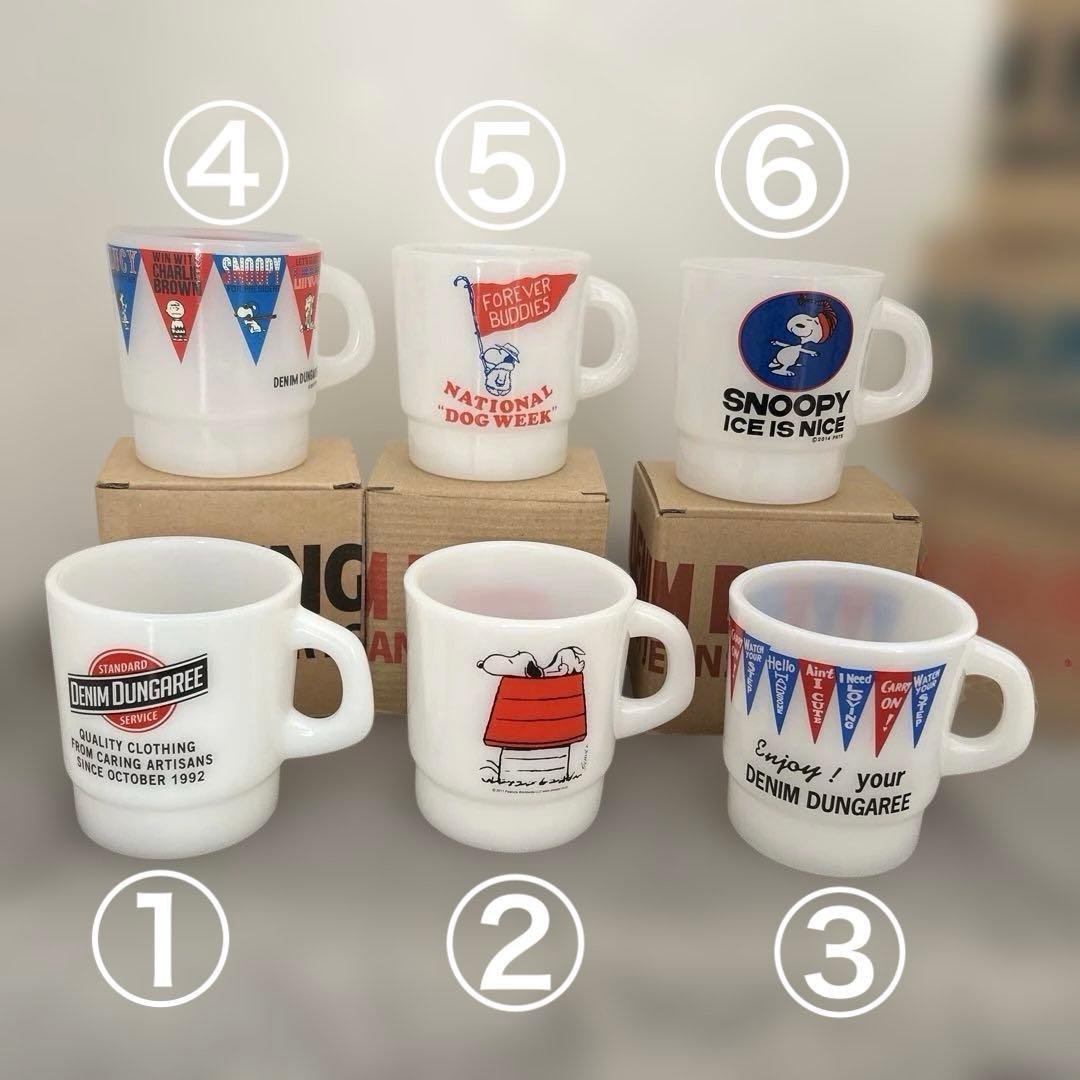 デニム&ダンガリー ノベルティ マグ スヌーピーコラボあり まとめ売り