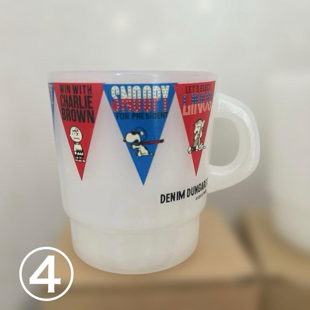デニム&ダンガリー ノベルティ マグ スヌーピーコラボあり まとめ売り