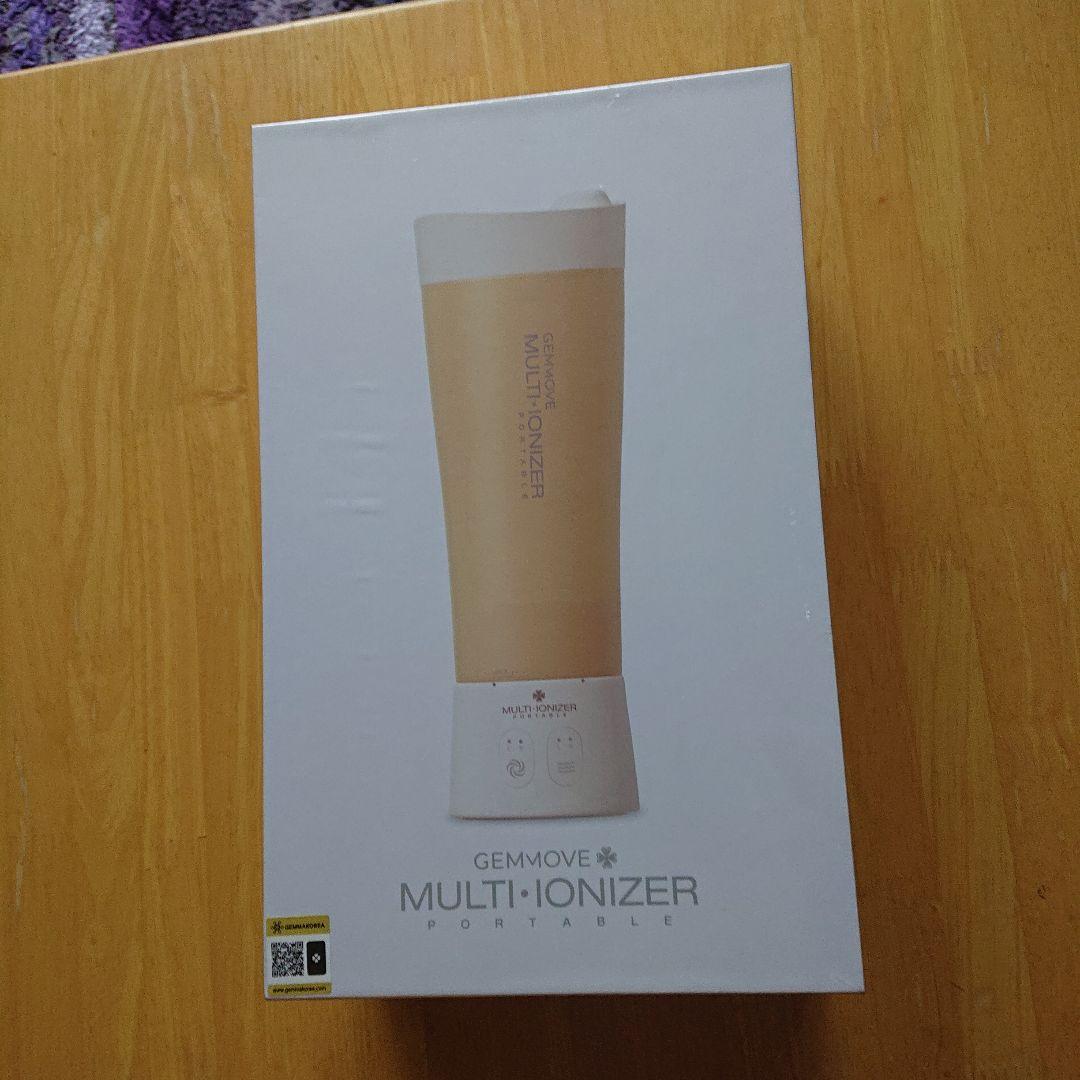 ジェンマジャパン、マルチイオナイザーポータブル