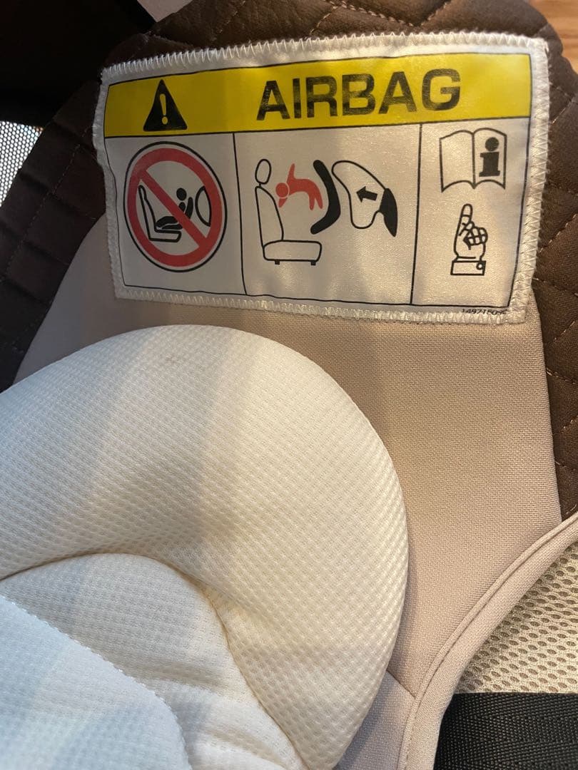 コンビ チャイルドシート ISOFIX CC-UID 044348 E4