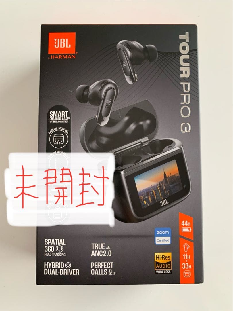 【未開封・新品】JBL TOUR PRO 3 イヤフォン
