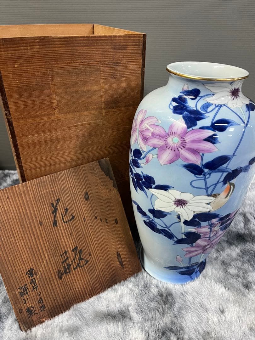 深川製磁　花瓶　高さ38cm　宮内庁御用達 深川