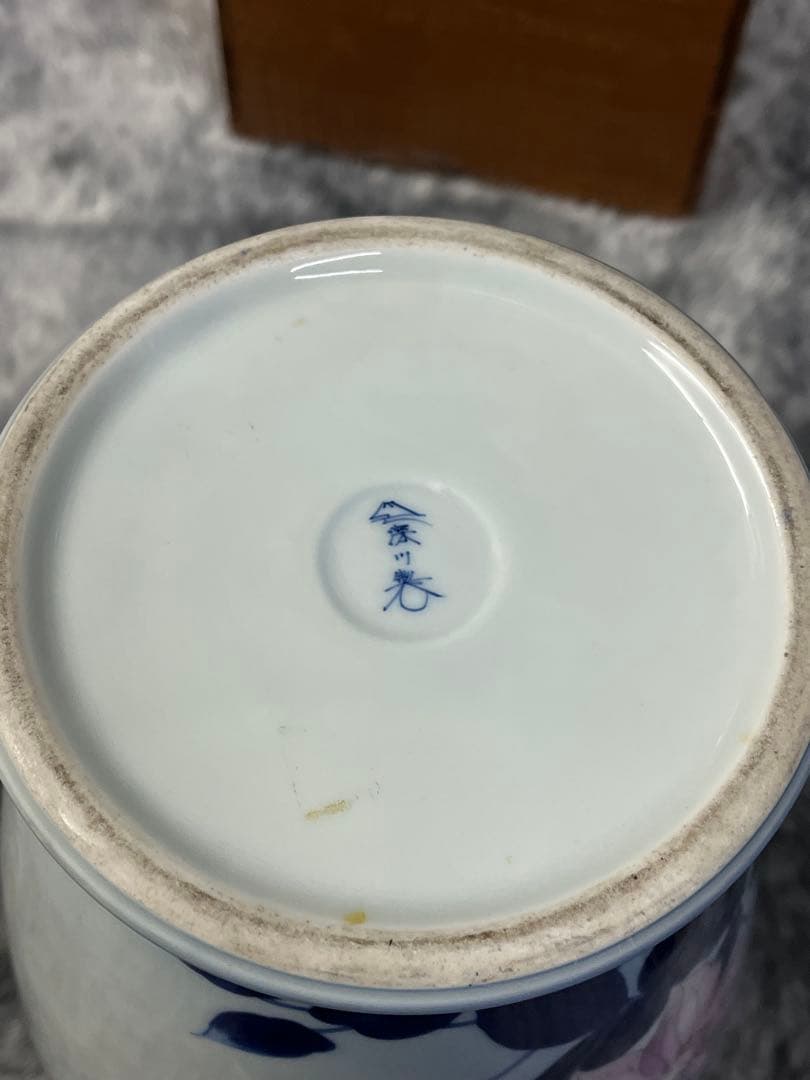 深川製磁　花瓶　高さ38cm　宮内庁御用達 深川