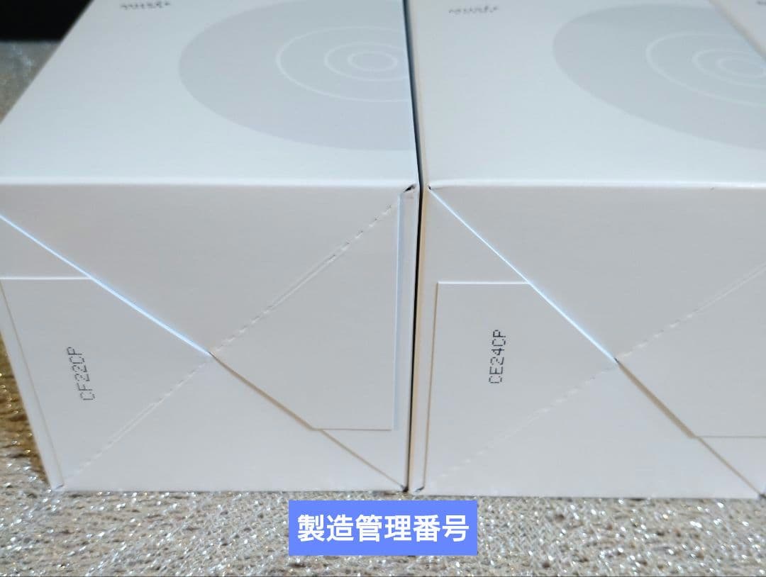 ミュゼコスメ　ミルクローションモイストプラス　ALL ブーケサボンの香り4本