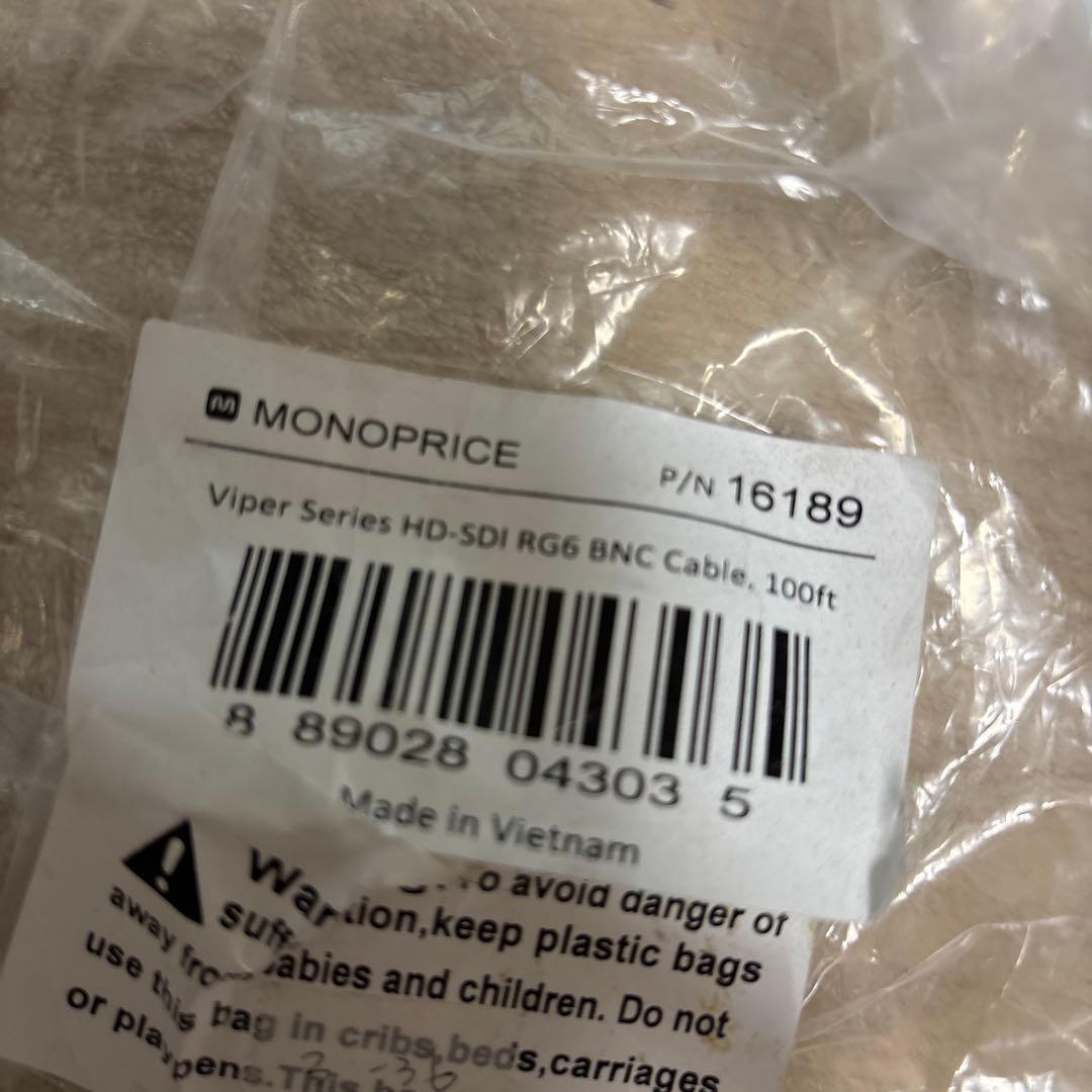 ケーブル　RG6 Cable 100ft