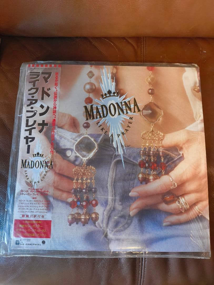 MADONNA LIKE A PRAYER 帯付きレコード