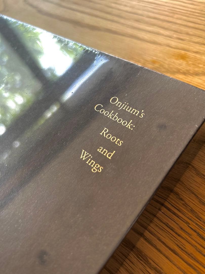 未開封　美品　オンジウムの料理本　根と翼　Onjium's Cookbook