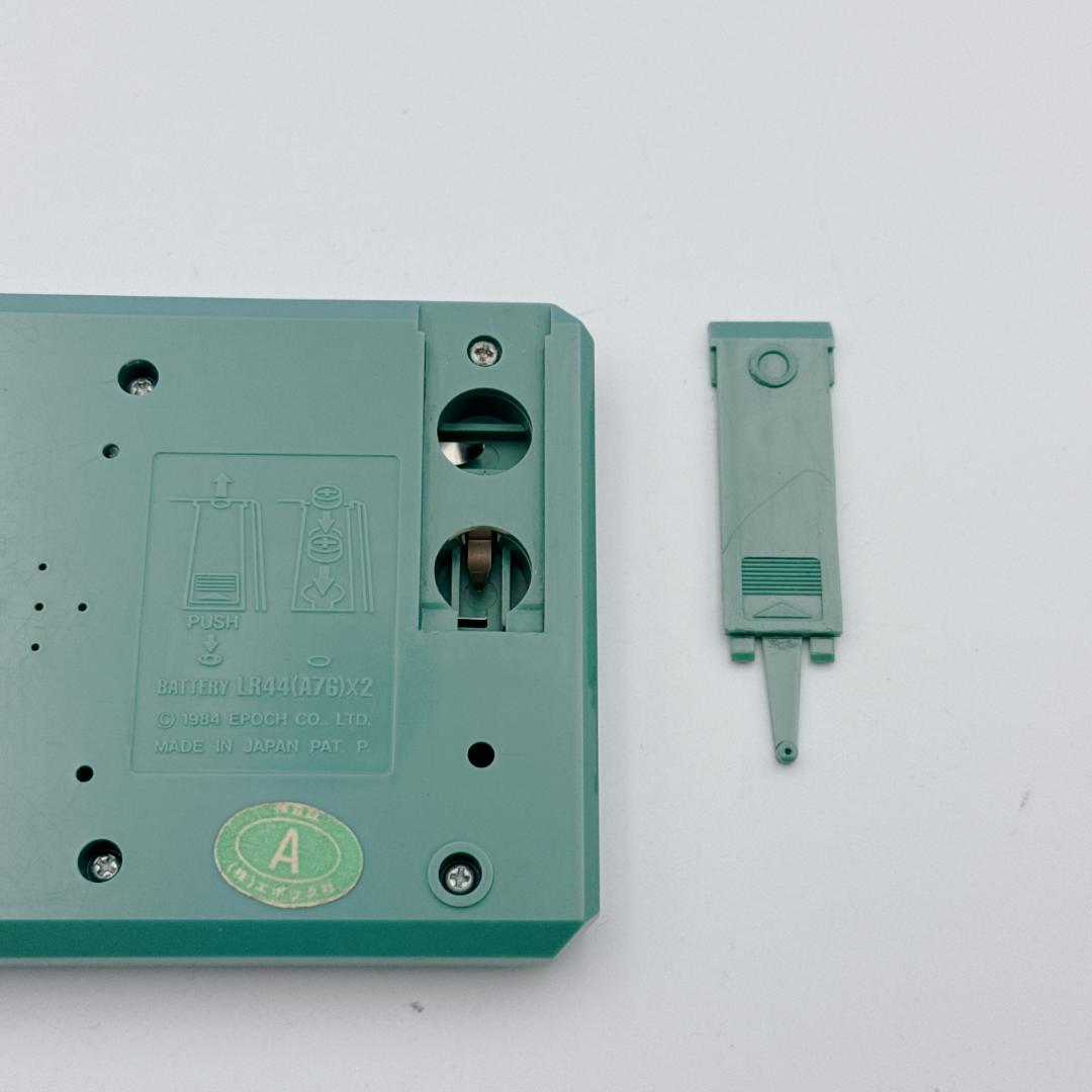 【希少/概ね美品】エポック社 ルパン三世 パートIII 黄金の腕 LSI