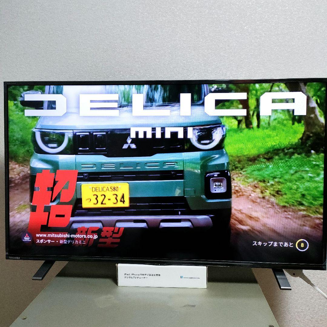 ❷TOSHIBA[2024年製品]40V34]