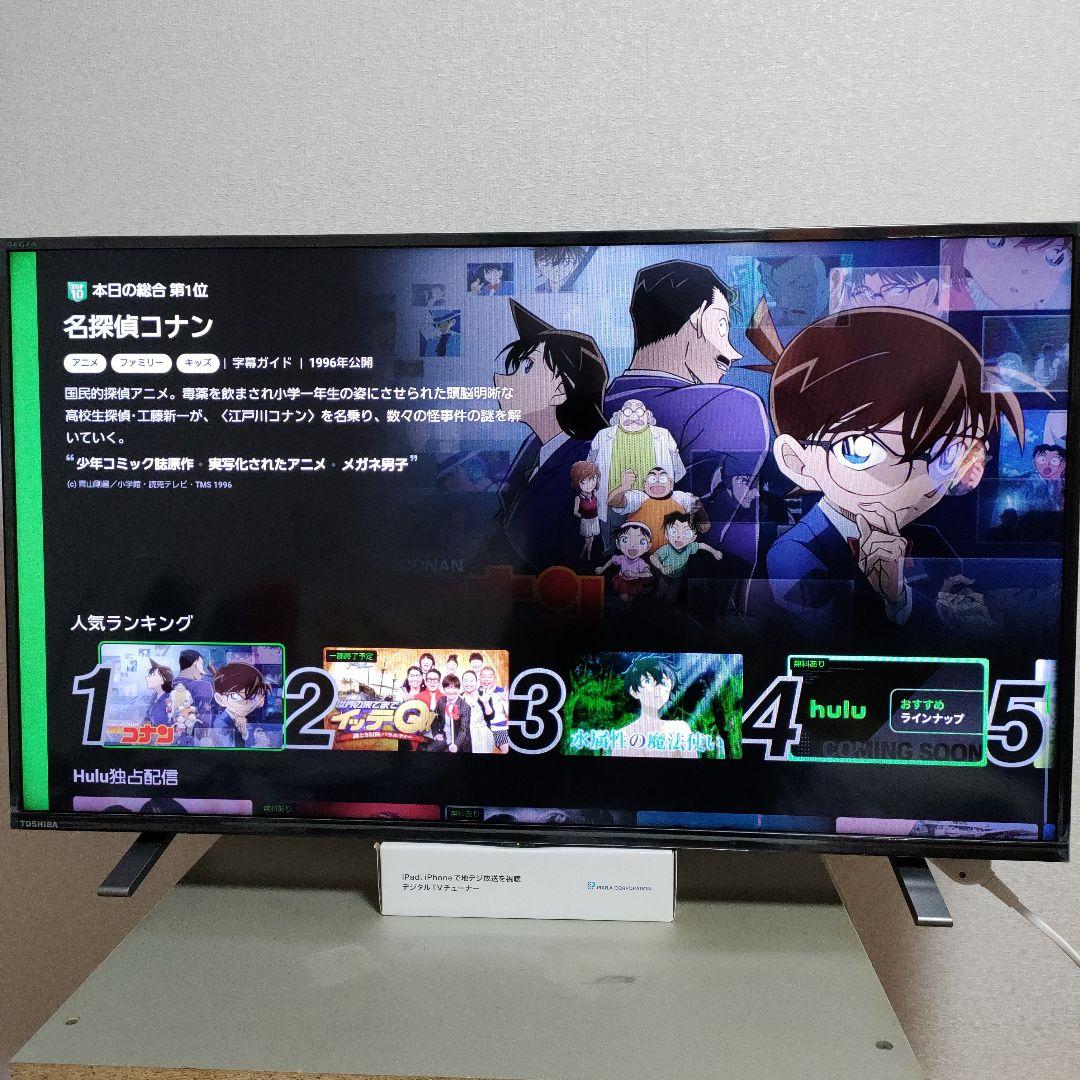❷TOSHIBA[2024年製品]40V34]