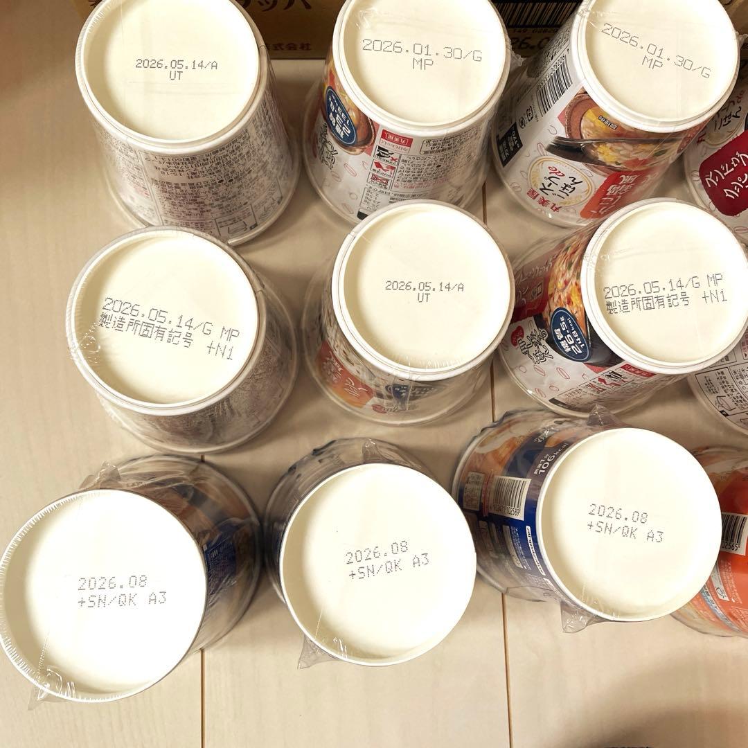 インスタント系詰め合わせ