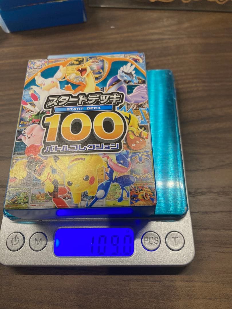 ポケモンカードゲーム スタートデッキ 100２個セット