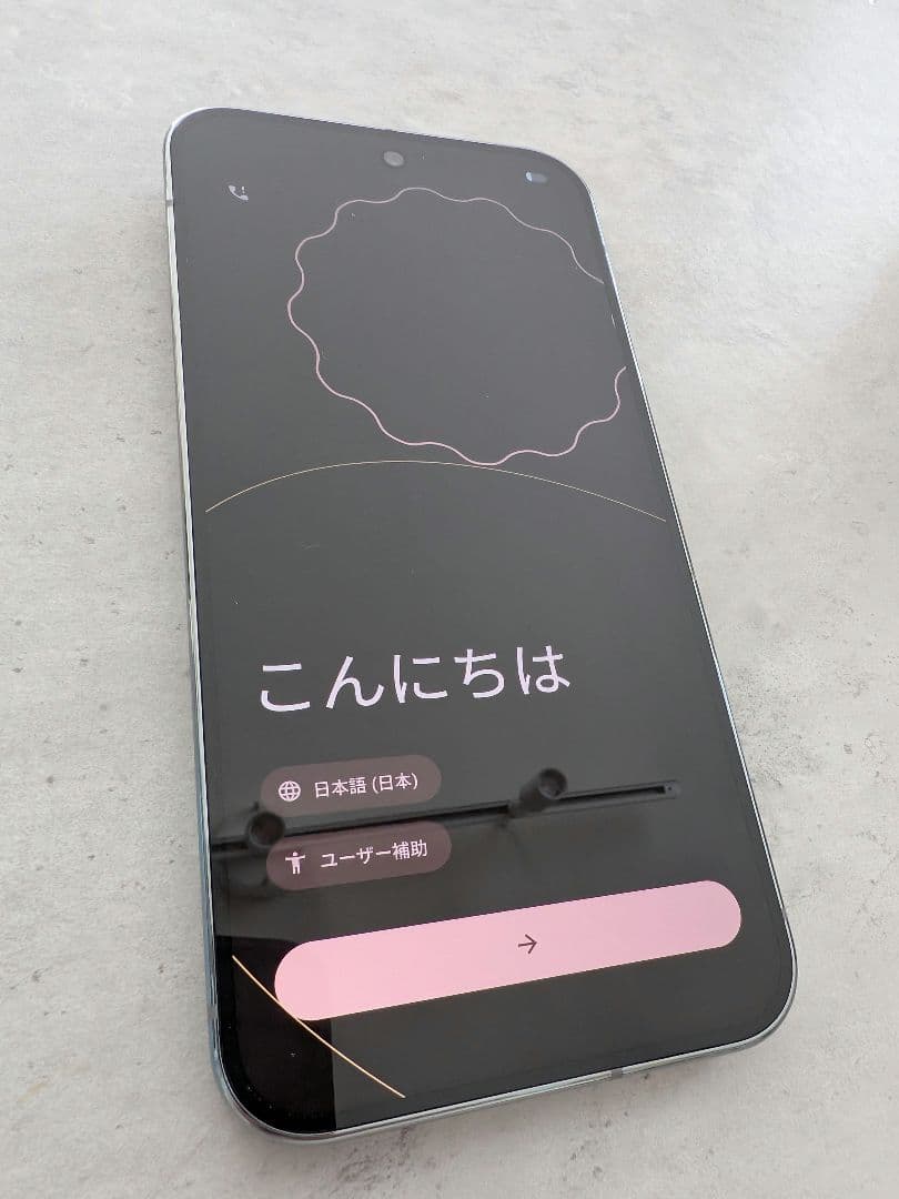 な*た様 1月5日まで　Pixel 9 Pro XL 256GB　91% haz