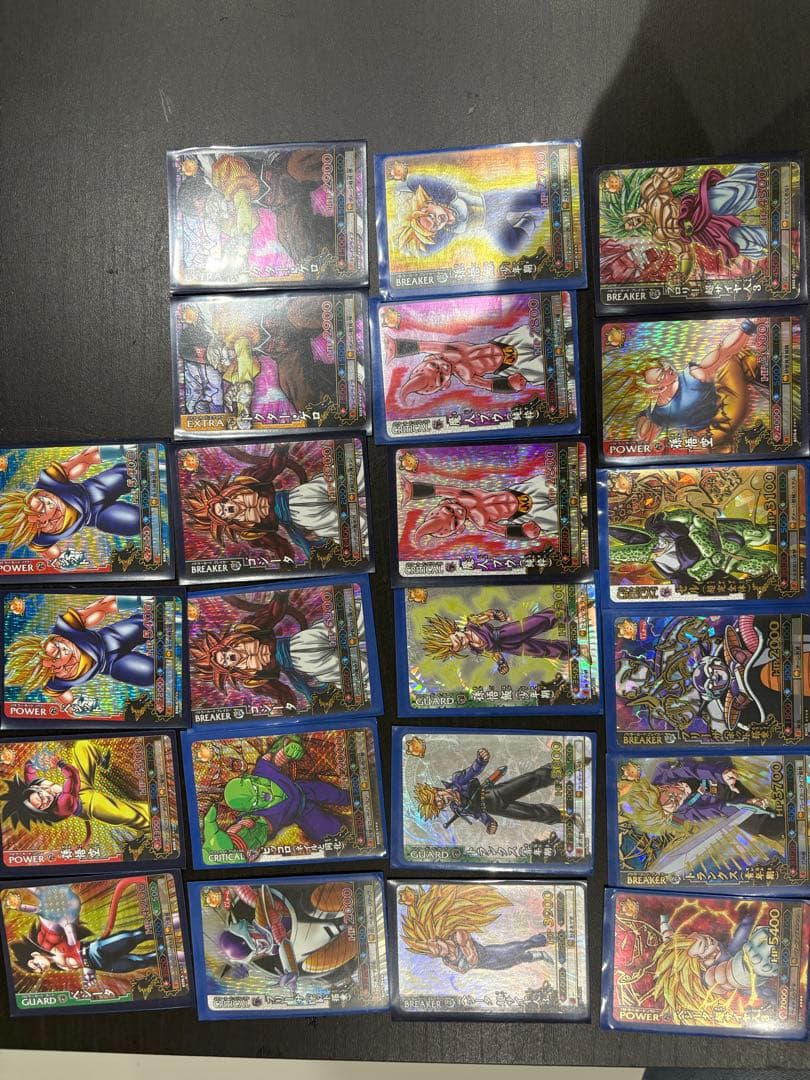 ドラゴンバトラーズ