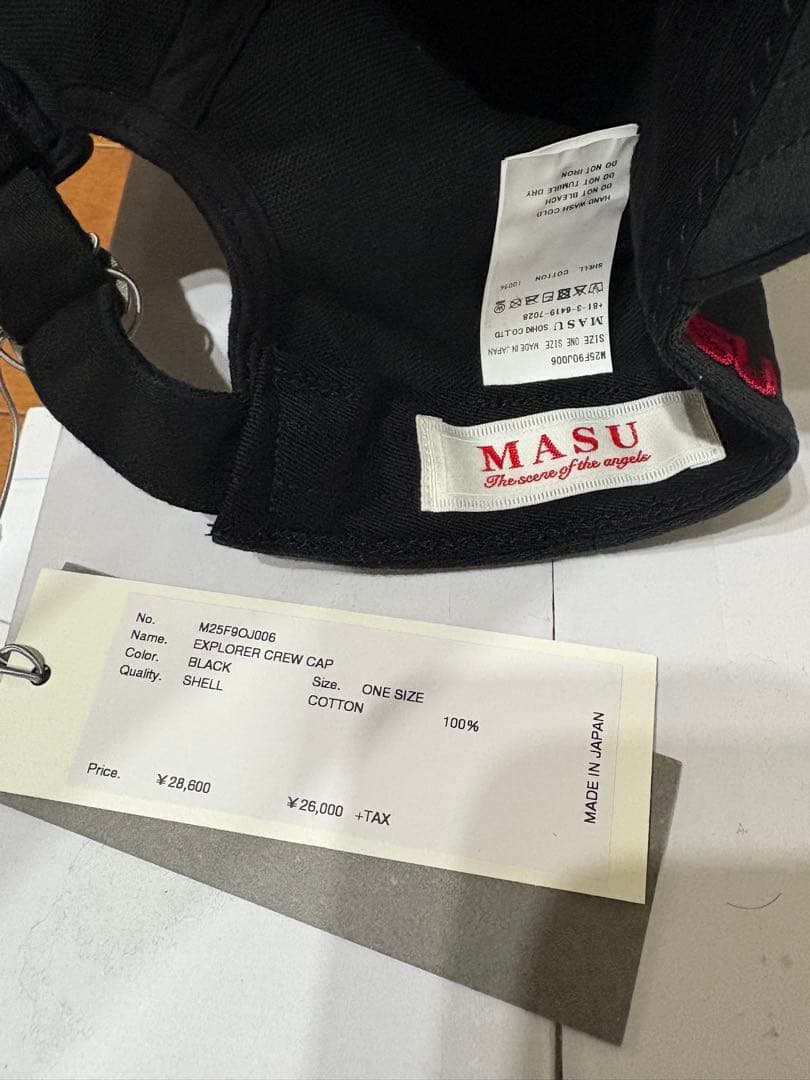 MASU EXPLORER CREW CAP ブラック