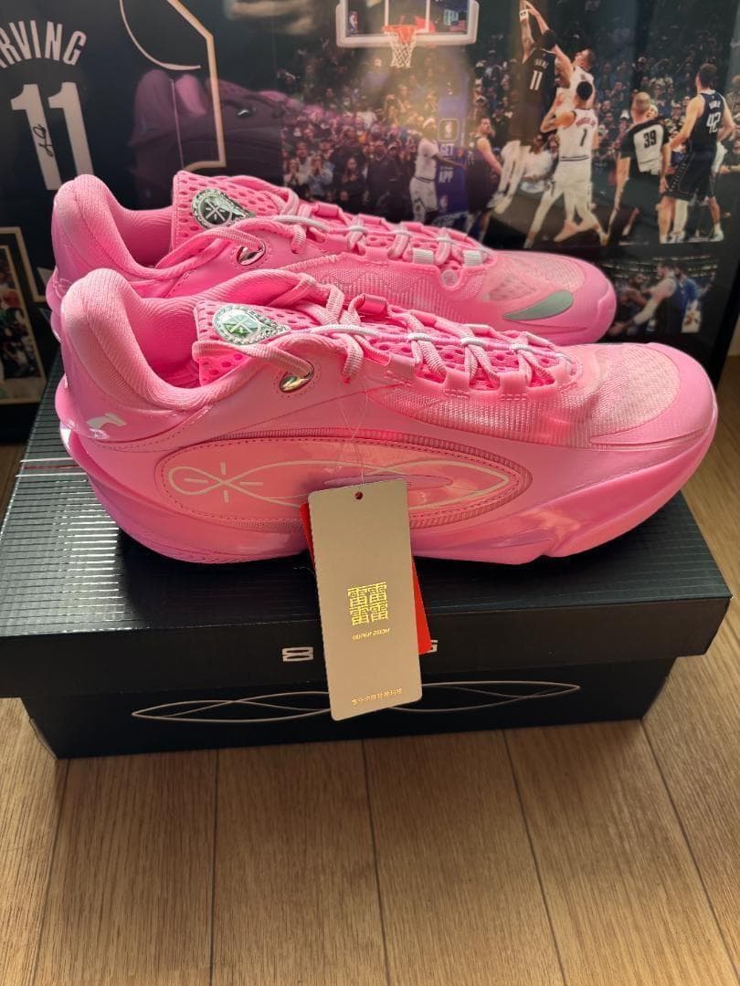 Li-ning808 5 ULTRA マイアミナイト US8.5