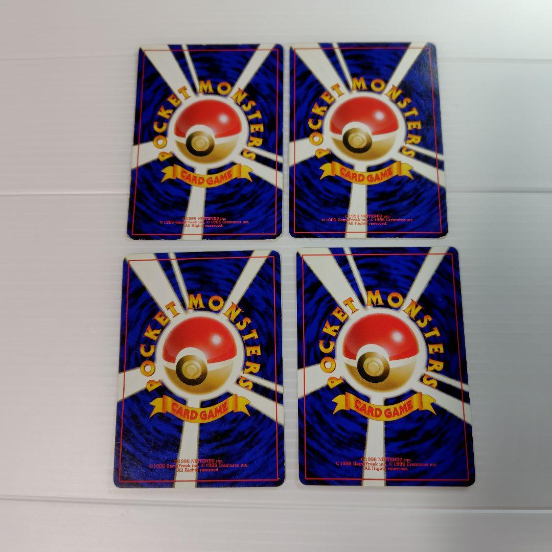 旧裏 20〜25年前★タケシデッキ タケシのサイドン 含む16枚 右下マーク無し