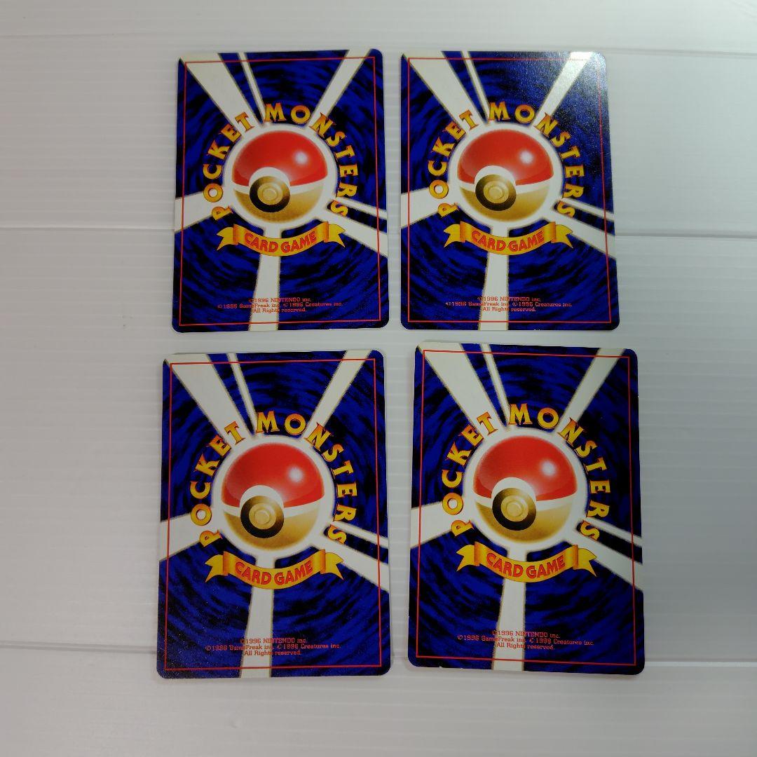 旧裏 20〜25年前★タケシデッキ タケシのサイドン 含む16枚 右下マーク無し