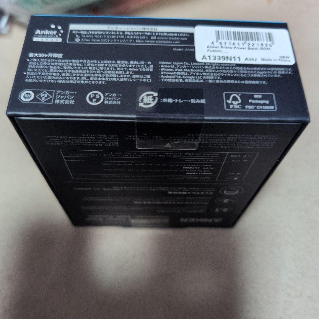 新品】Anker Prime Power Bank 9600mAh 65W