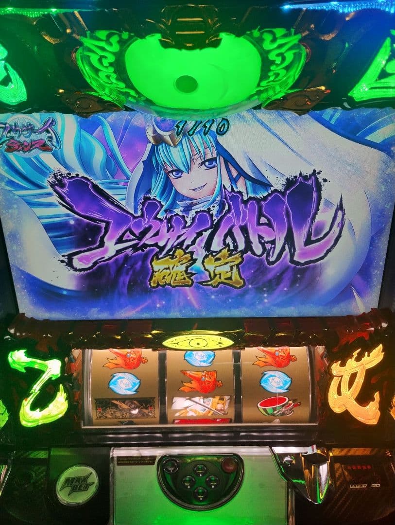 直接引取可能！戦国乙女2スロット実機！不要機付き！