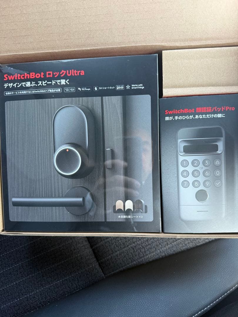 【新品未開封】SwitchBot ロックUltra ＋ 顔認証パッド セット即納