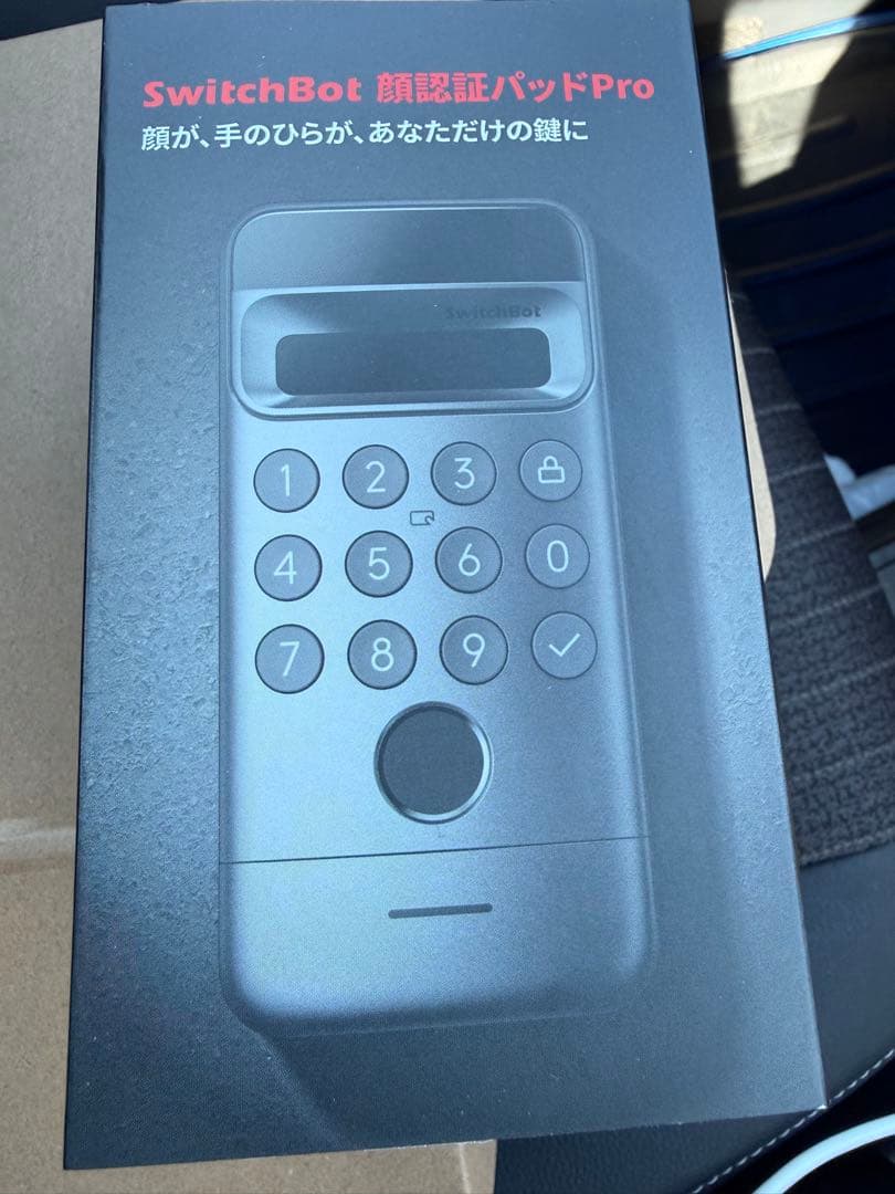 【新品未開封】SwitchBot ロックUltra ＋ 顔認証パッド セット即納