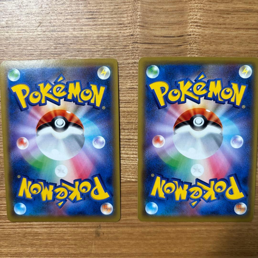 ファイヤー&サンダー&フリーザーGX UR ミュウツー&ミュウGX UR