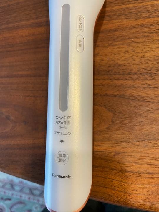 【美品】Panasonic EH-ST75-P フェイスケア クレンジング機