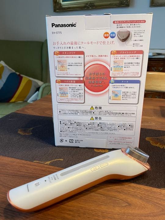 【美品】Panasonic EH-ST75-P フェイスケア クレンジング機