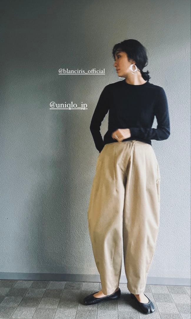 Nala Cocoon chino pants ナラコクーンチノパンツMサイズ