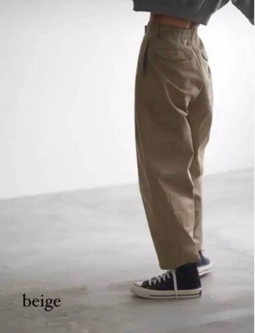 Nala Cocoon chino pants ナラコクーンチノパンツMサイズ