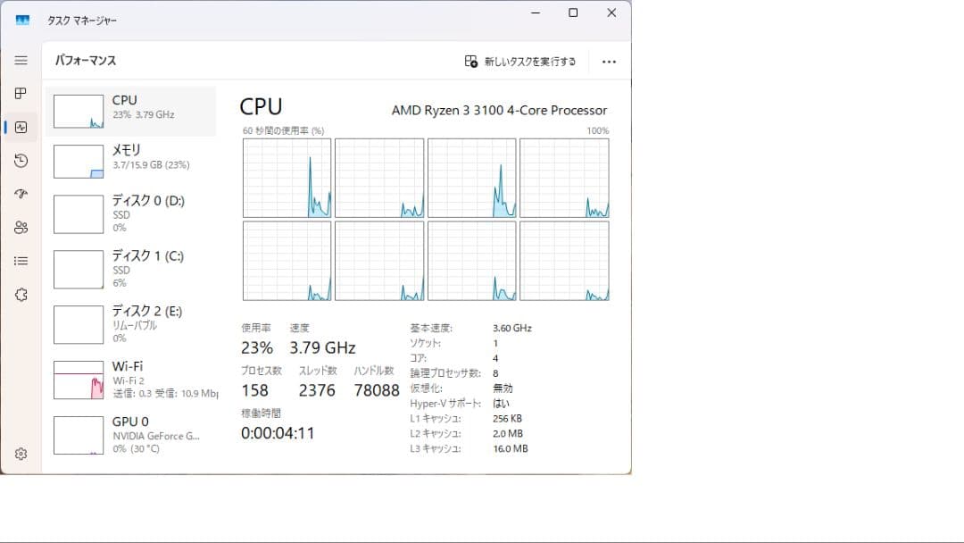 Ryzen3 3100 16GBメモリGT1030 デスクトップ