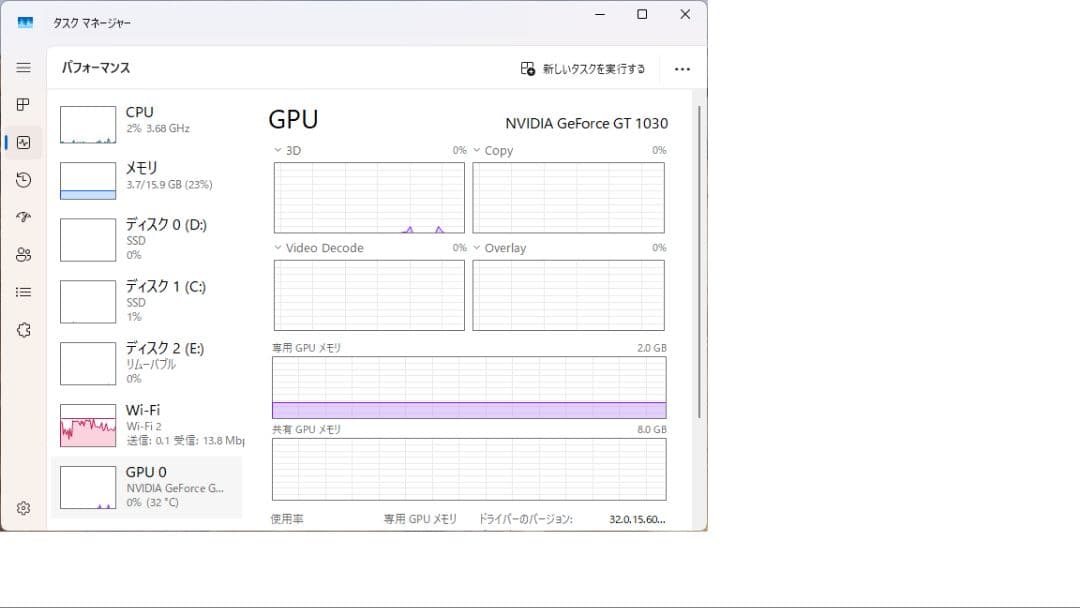 Ryzen3 3100 16GBメモリGT1030 デスクトップ