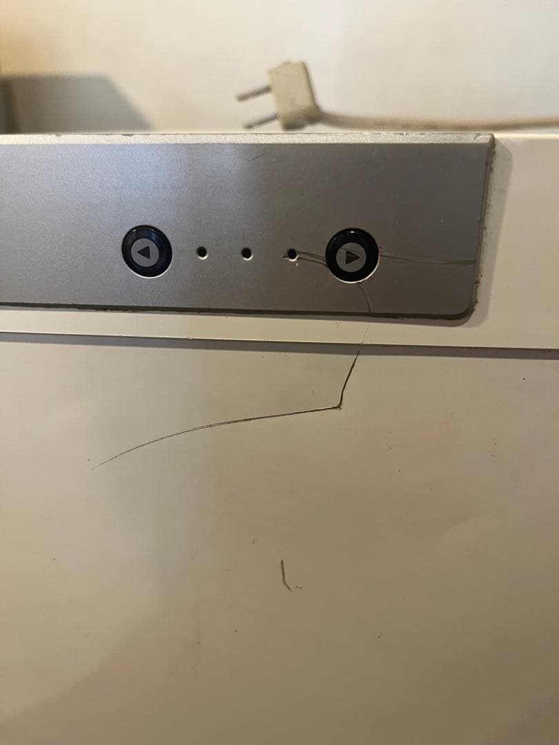 三菱 MF-U12N-W 冷凍庫 121L 冷凍ストッカー