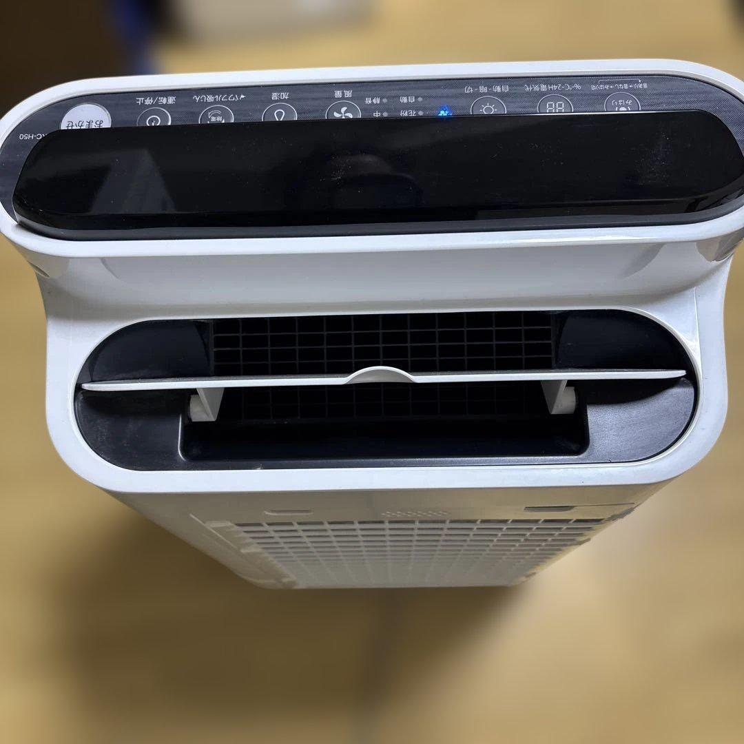 SHARP KC-H50加湿空気清浄機 19年製