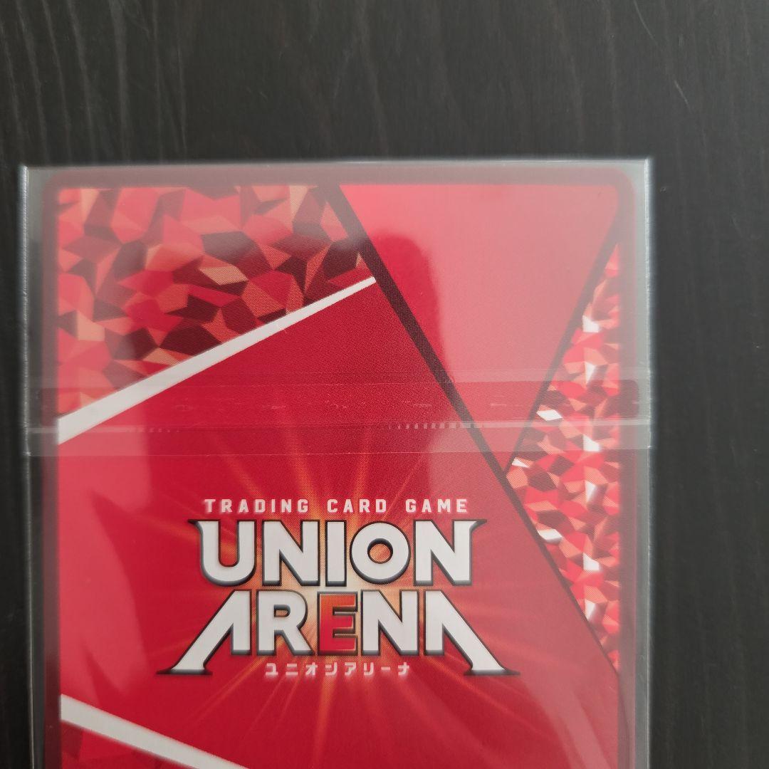 ユニオンアリーナ　宿儺　winner ユニオンレア　未開封　呪術廻戦