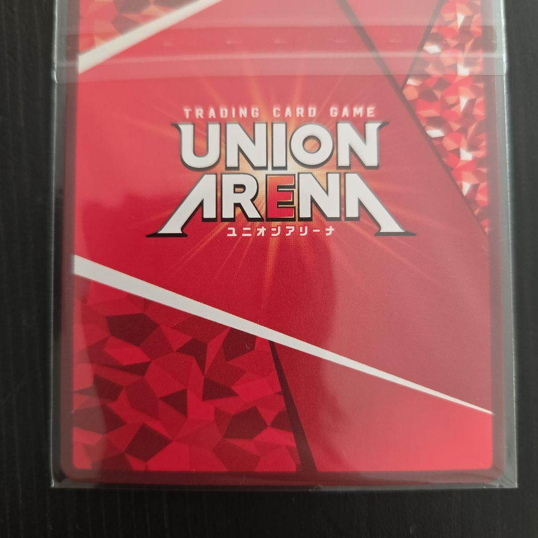 ユニオンアリーナ　宿儺　winner ユニオンレア　未開封　呪術廻戦