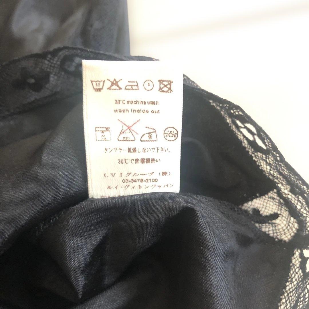 LOUIS VUITTON キャミソール モノグラム レース 黒S〜M
