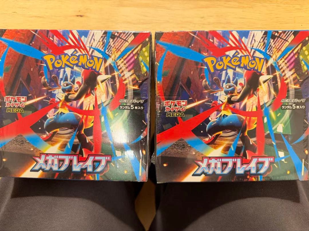 ポケモンカードゲーム MEGA 拡張パック メガブレイブ BOX