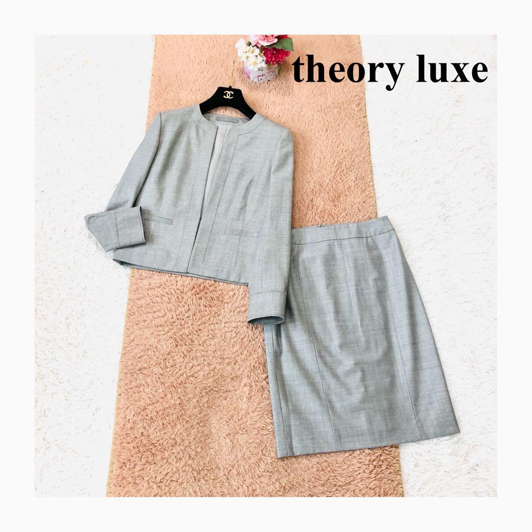 527 セオリーリュクス　エグゼクティブ　最高級　セットアップ　スーツ