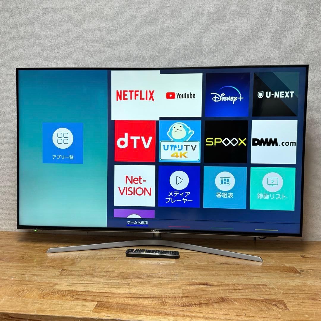 ハイセンス 55V型 4Kチューナー搭載 液晶テレビ 55U7E 動画アプリ○