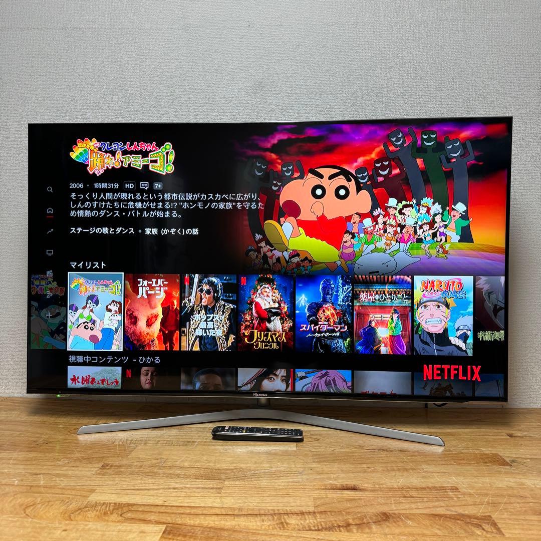 ハイセンス 55V型 4Kチューナー搭載 液晶テレビ 55U7E 動画アプリ○